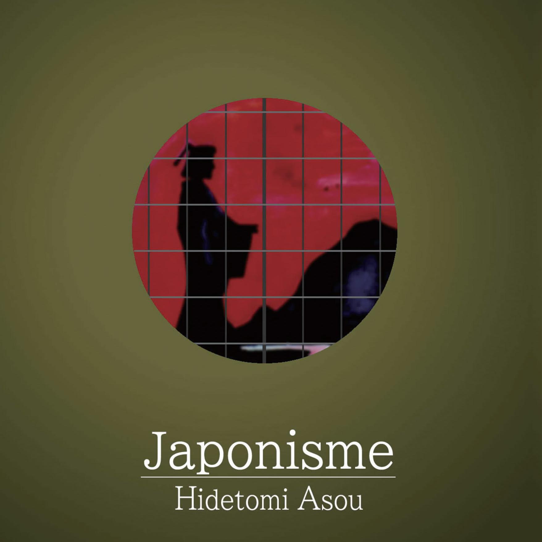 麻生英臣　音楽で巡る日本の景色 Japonisme
