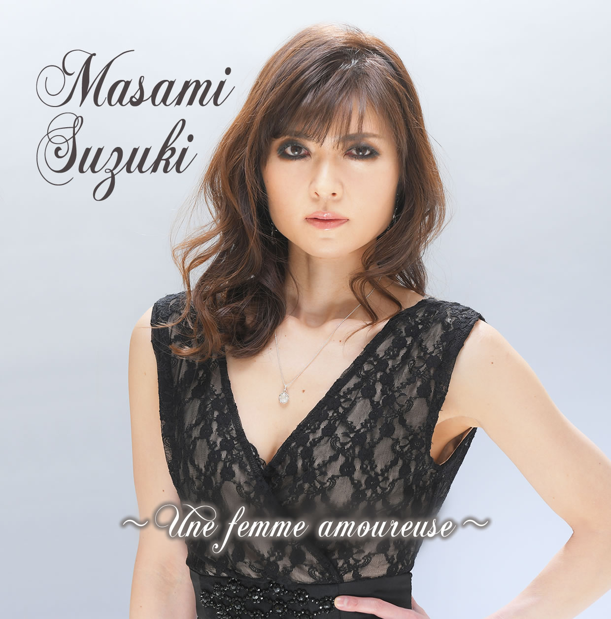 鈴木雅美　恋する女（ひと）